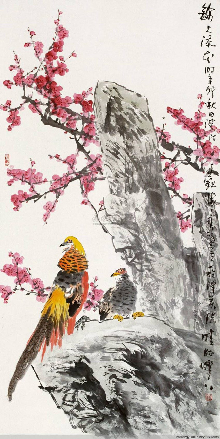 贾宝珉 